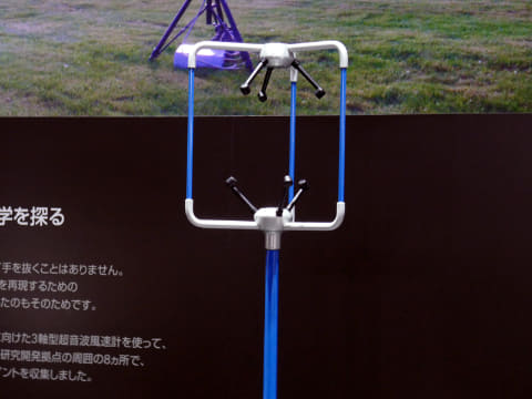 ダイソン、クエン酸で