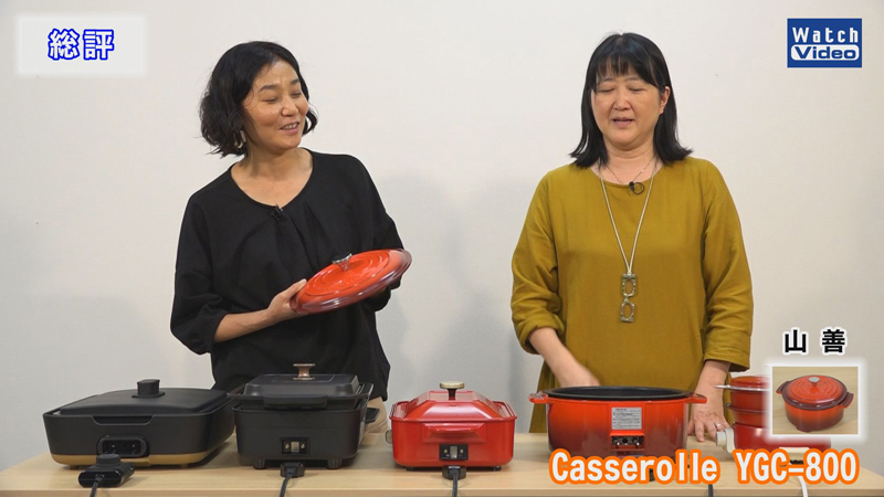 家電 Watchの岩崎編集長(左)と、家電コーディネーターの戸井田 園子(右)が、5機種の「鍋兼ホットプレート」を比較しました