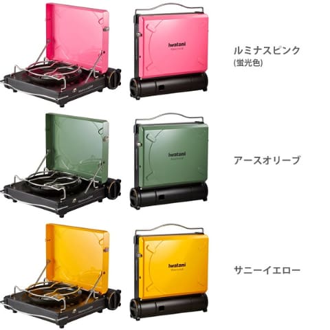 Iwatani - イワタニ　マーベラスⅡ アウトドア向けの高級コンロ！ イワタニの「マーベラスⅡ