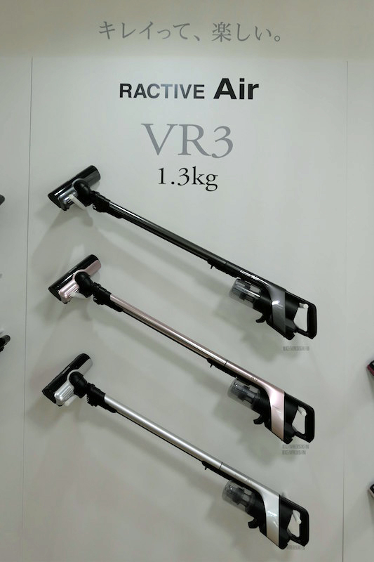 EC-VR3SX/3S
