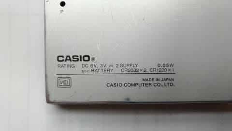 思い出家電】カシオ「ポケットコンピュータ(プログラム電卓) FX-860Pvc