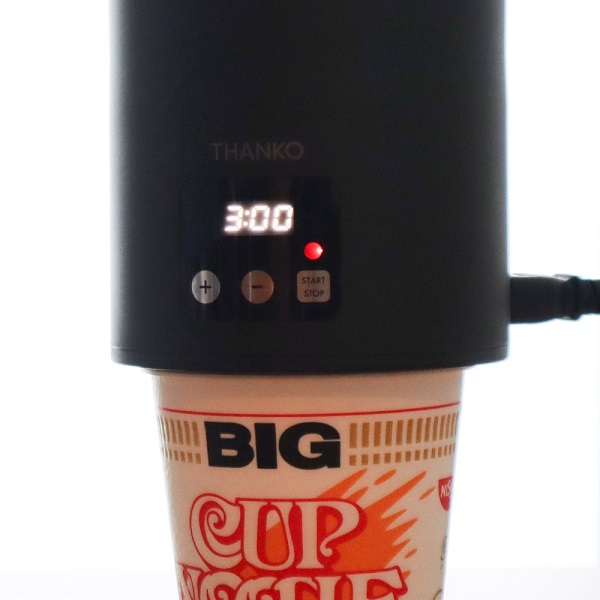 タイマー設定によりベストなタイミングで食べられる