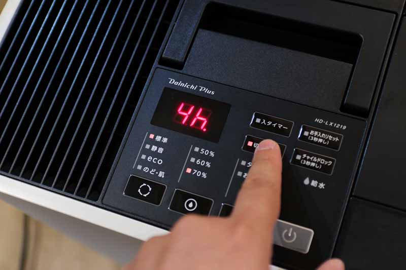 入タイマー、切タイマーは2/4/6/8時間から選べる