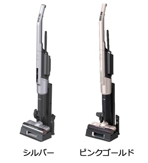 本体カラーはシルバーとピンクゴールドの2色