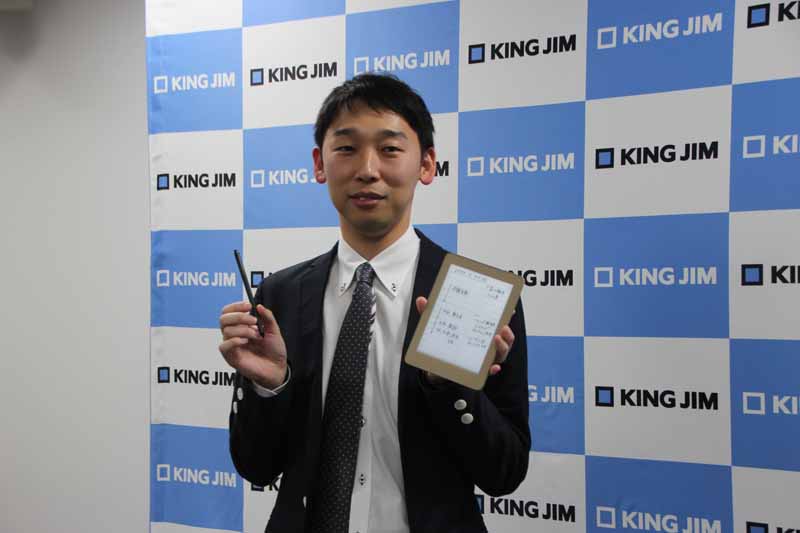 東山氏