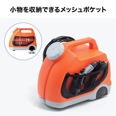 サンワ、シガーソケット電源で洗車やアウトドアに便利! 電源や水道が