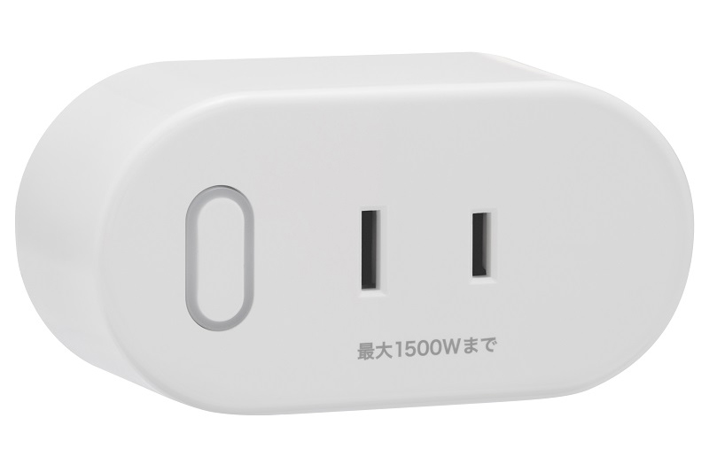 コンセントと機器の間に挟むことで、アナログスイッチの家電をIoT化する