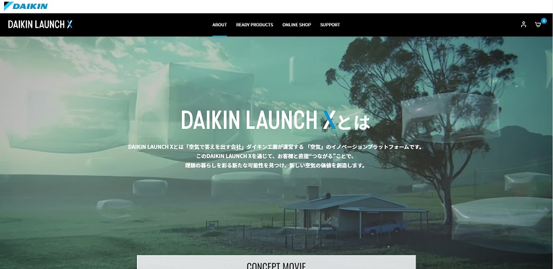 「DAIKIN LAUNCH X」