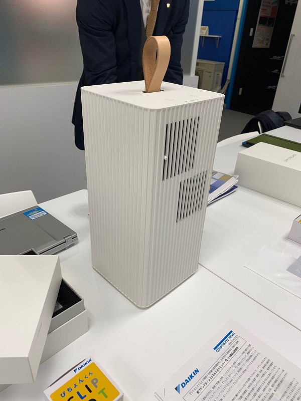革製の持ち手などデザインにも工夫を凝らしたという