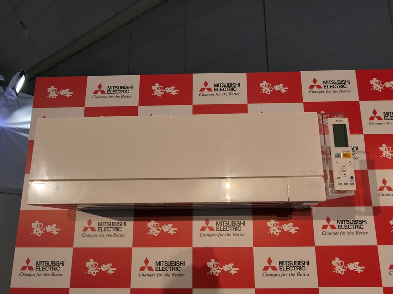 三菱のエアコン「霧ヶ峰 FZシリーズ」