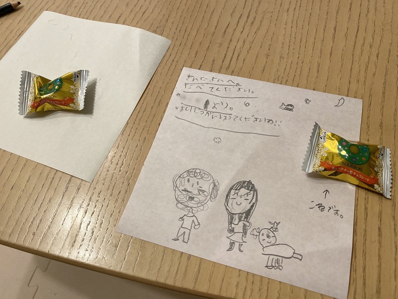 手紙って良いもんですね