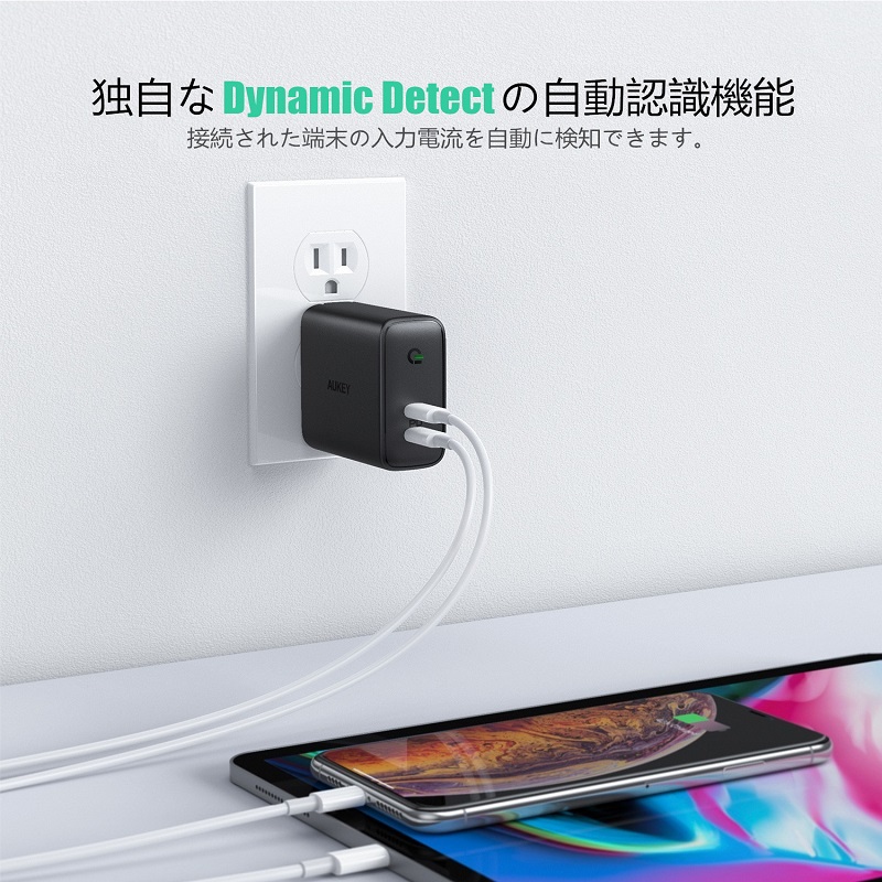 最新のMacBook Proを含む、13インチMacBook Pro、Nintendo Switchなど幅広いUSB-C製品に対応