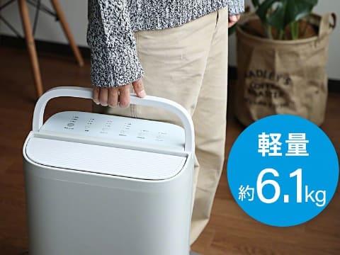 寒い冬でもパワフル除湿。1日に7L分の除湿ができるデシカント式