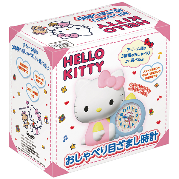 外箱もかわいらしいデザインでプレゼントにおすすめ