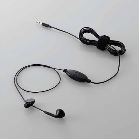 エレコム、深夜でもテレビを好みの音量で楽しめる、3～5mとゆったり