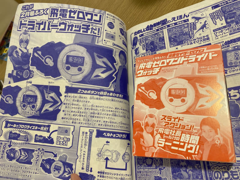 シールを貼るだけで組み立ては簡単