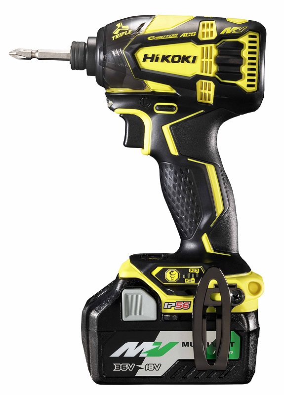 アクティブイエロー&ブラック