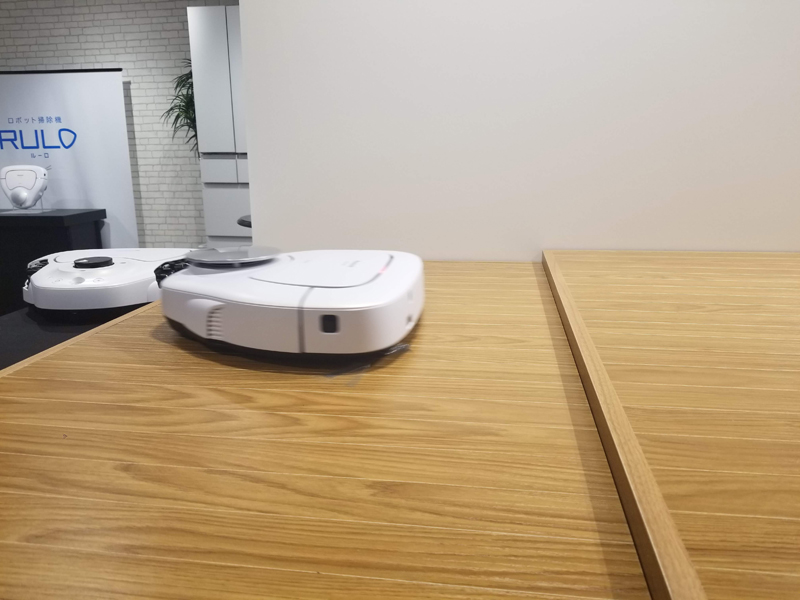 段差をスムーズに乗り越える「アクティブリフト」機能