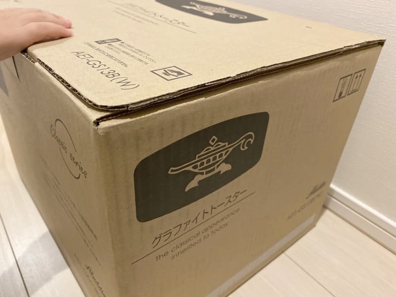 届いたのがこちら。色はホワイトにしてみた