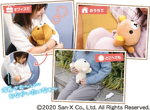 USB給電式ヒーターでいつでも一緒、42～46℃に温まる「あったか