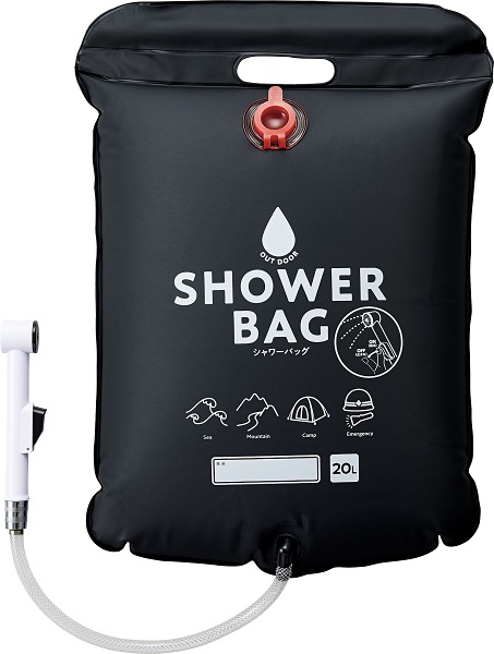 小さく保存！ストッパー付シャワーバッグ