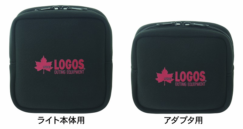 収納ポートは、ライト本体用とアダプタ用を用意