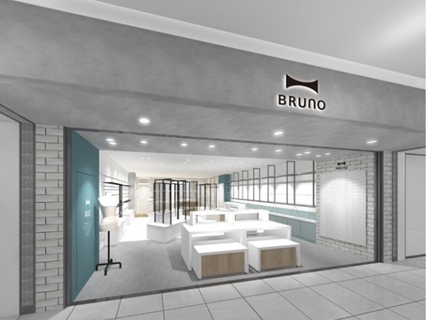 BRUNOのブランドショップが京都の地下街にオープン