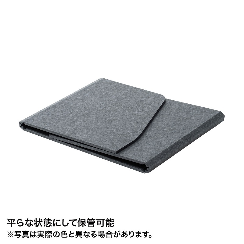 折り畳んでコンパクトに収納可能