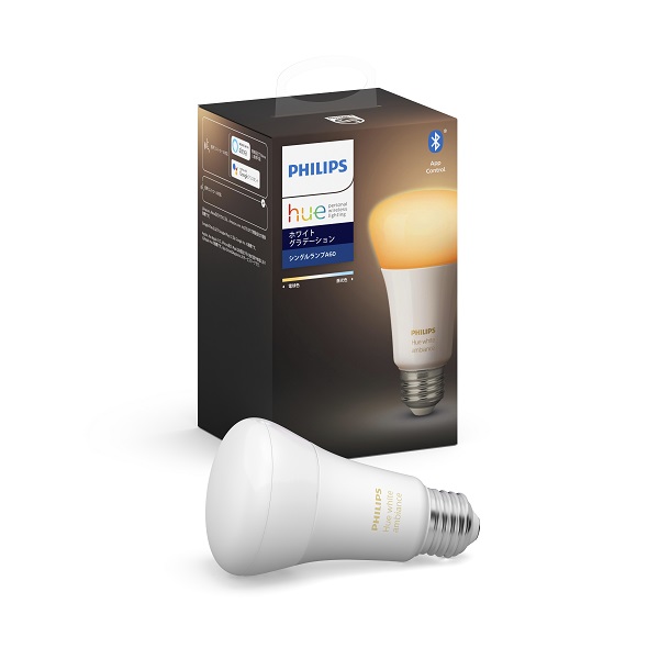 Hue ホワイトグラデーション シングルランプ Bluetooth + Zigbee