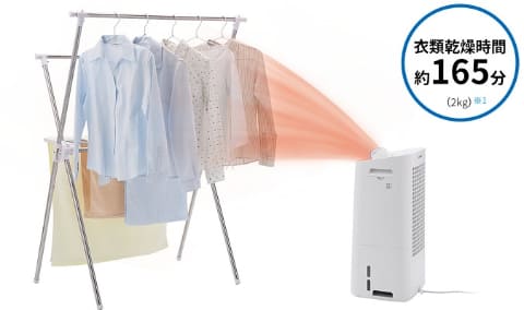 SHARP 空気清浄機 衣類乾燥 KIーLD50ーW 2020年 プラズマ シャープ、部屋干し臭を抑えながら衣類乾燥できる「プラズマクラスター