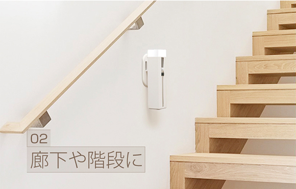 懐中電灯や足元灯として役立つ