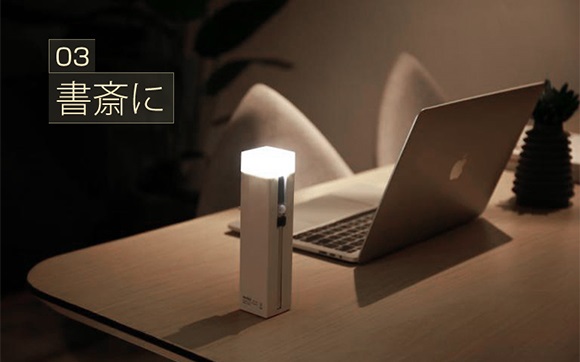 ホルダーに収納して卓上でも使用可能