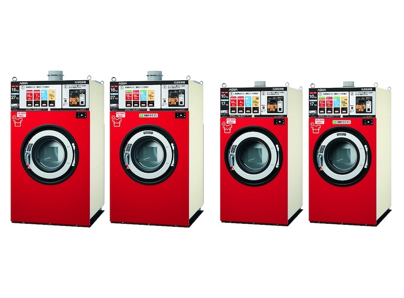 「羽毛ふとん専用コース」を搭載したコインランドリー洗濯機器