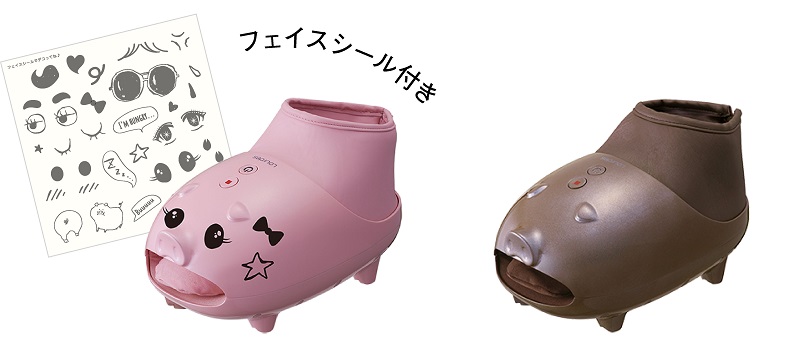 本体カラーはピンク、ブラウン。