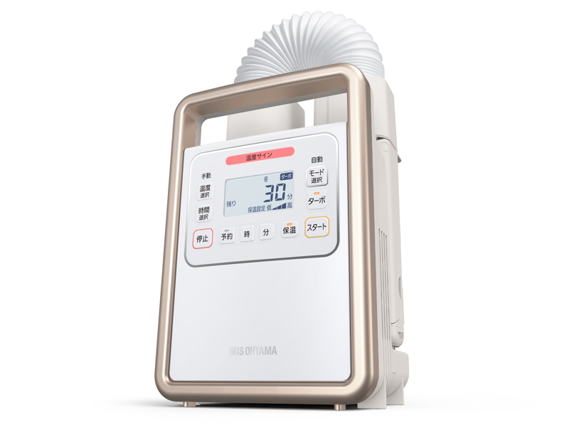 ふとん乾燥機 カラリエ ハイパワー