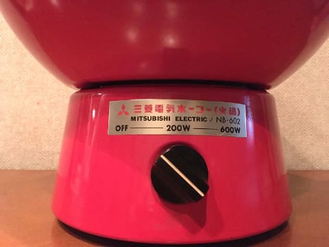 思い出家電】三菱電機の電気鍋「電気ホーコー(火鍋)」 - 家電Watch