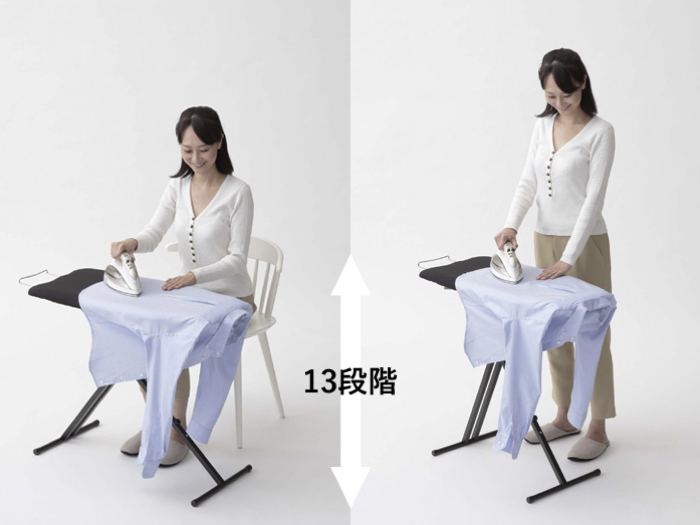 高さを13段階で調節可能