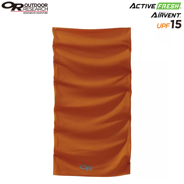 エコーアーバーチューブ