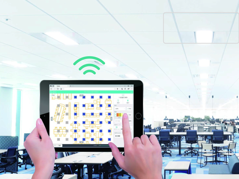 タブレットやスマートフォンなどで照明を無線制御できる