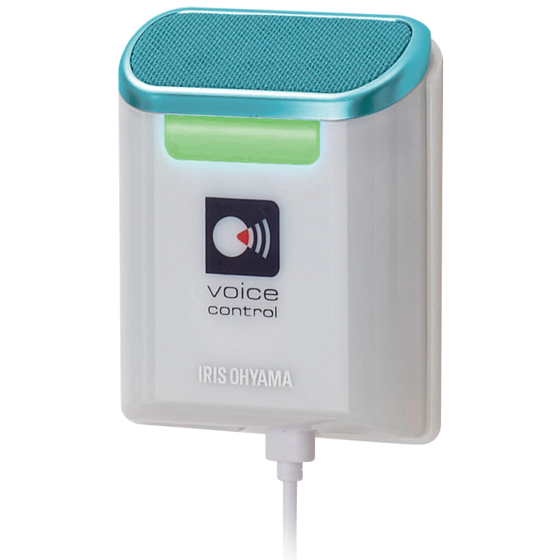 音声操作リモコン