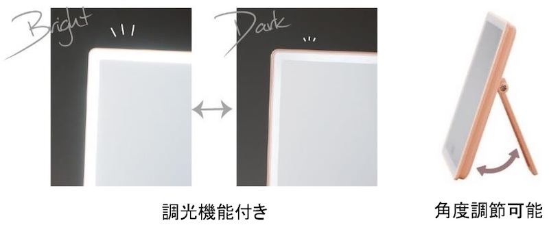 背面のスタンドで鏡面の角度調整ができる