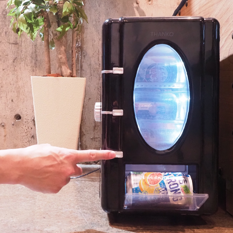 俺の自販機 HOT&COOL