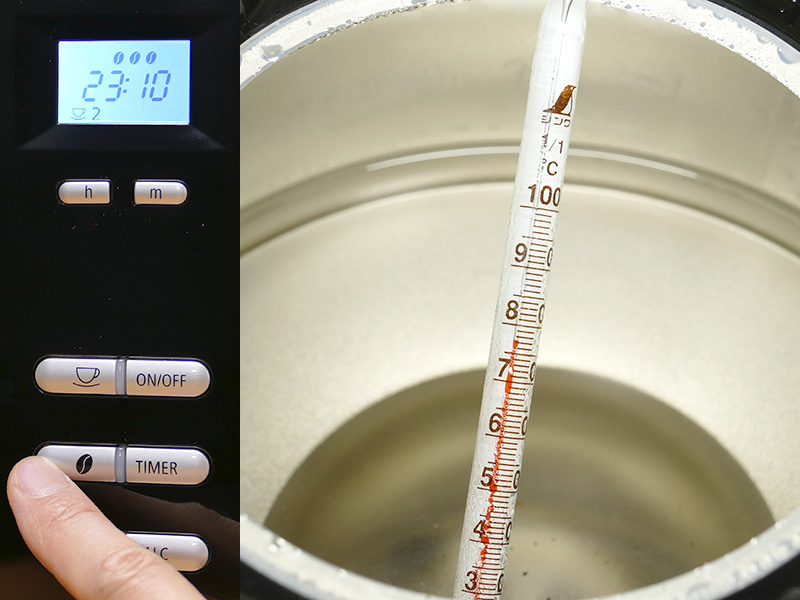 【コーヒー豆ボタン3】78℃。1との差は4℃もある
