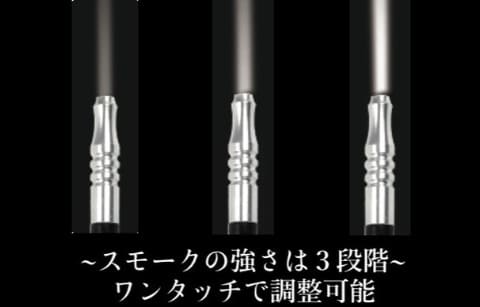 燻製が簡単に作れるコードレス型「IBUSIST」。肉やチーズの味が短時間