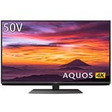 シャープ「AQUOS 50V型 4K液晶テレビ 新4K衛星放送チューナー内蔵 BN1ライン」	https://shop.hikaritv.net/shopping/commodity/plala/2030051055/?sid=impress_kaden_20200805_02	シャープ「AQUOS 50V型 4K液晶テレビ 新4K衛星放送チューナー内蔵 BN1ライン」