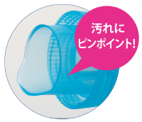 リサイクルPETの透明ボトルを採用