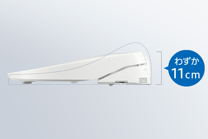 高さ11cmの薄型設計
