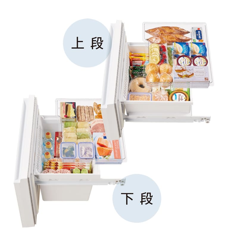 整理しやすい2段引き出し式