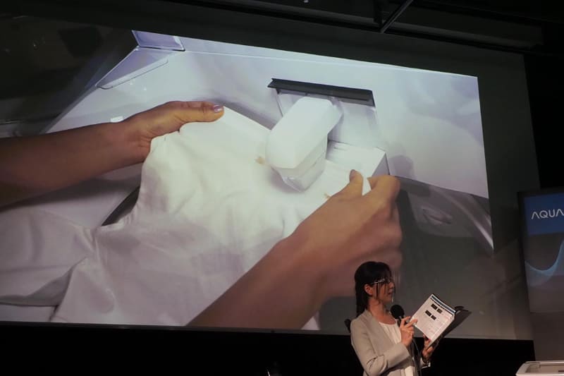 らくらく SONICで、えり汚れの超音波洗浄を体験