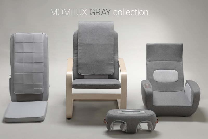 ドウシシャのマッサージ機「MOMiLUX GRAY collection」シリーズにリラックスチェアと座いすが新たにラインナップ